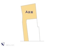 その他:図面と異なる場合は現況を優先