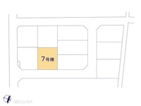 その他:図面と異なる場合は現況を優先