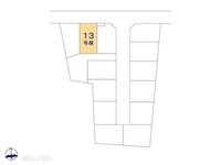 その他:図面と異なる場合は現況を優先