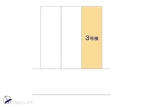その他:図面と異なる場合は現況を優先