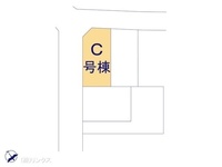 その他:図面と異なる場合は現況を優先