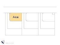 その他:図面と異なる場合は現況を優先