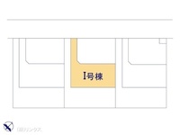 その他:図面と異なる場合は現況を優先