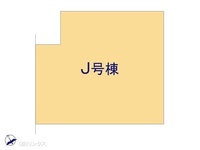 その他:図面と異なる場合は現況を優先