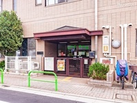 周辺環境:大谷口保育園