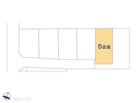 その他:図面と異なる場合は現況を優先