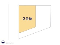 その他:図面と異なる場合は現況を優先
