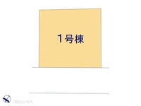 その他:図面と異なる場合は現況を優先
