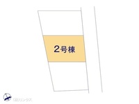 その他:図面と異なる場合は現況を優先