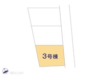 その他:図面と異なる場合は現況を優先