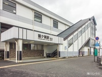 周辺環境:東武東上線「霞ケ関」駅