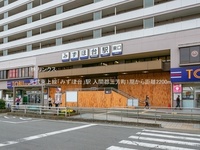 周辺環境:東武鉄道「みずほ台」駅