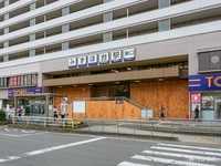 周辺環境:東武東上線「みずほ台」駅