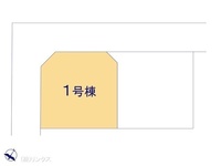 その他:図面と異なる場合は現況を優先