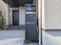 外観:
