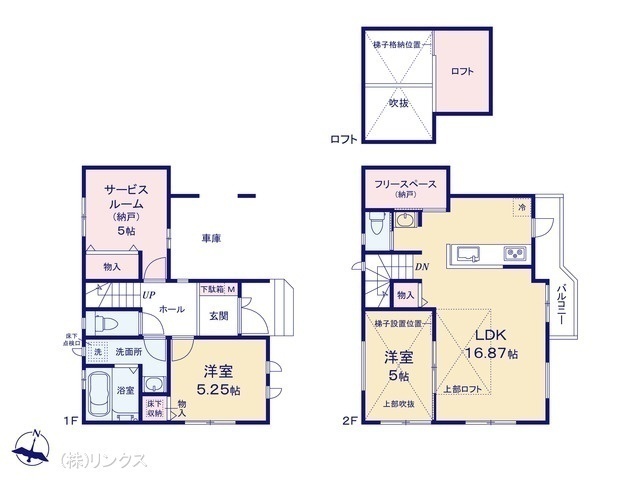 間取図/区画図:図面と異なる場合は現況を優先