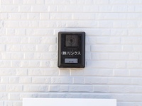 外観:
