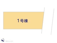 その他:図面と異なる場合は現況を優先