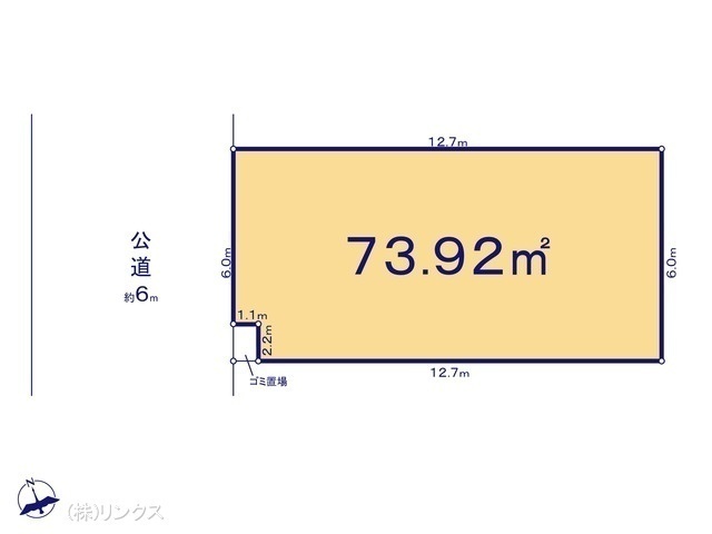 間取図/区画図:図面と異なる場合は現況を優先