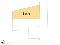その他:図面と異なる場合は現況を優先