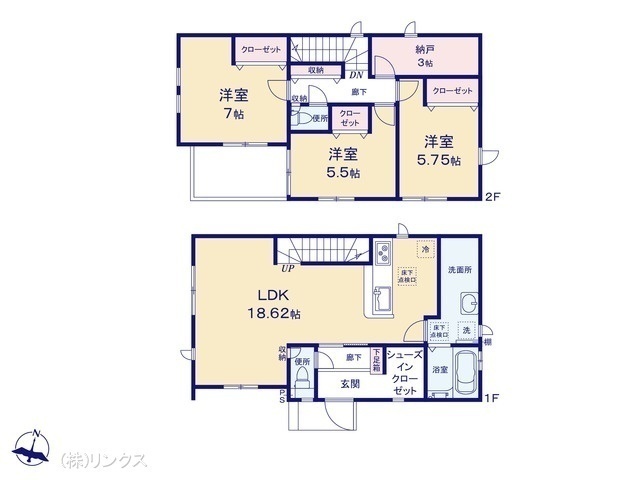 間取図/区画図:図面と異なる場合は現況を優先
