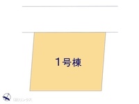 その他:図面と異なる場合は現況を優先