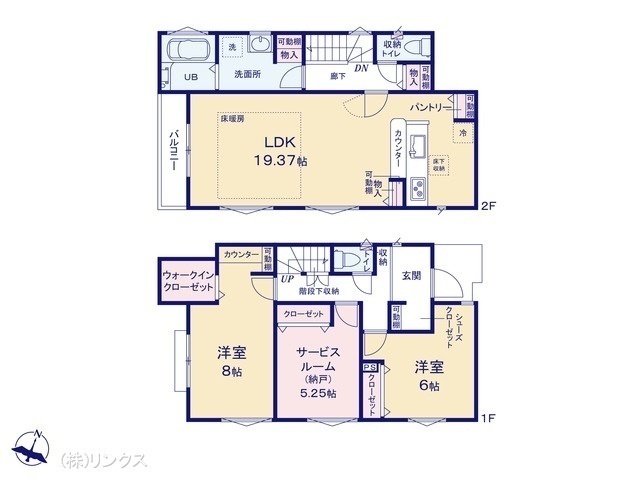 間取図/区画図:図面と異なる場合は現況を優先