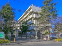 周辺環境:さいたま市立田島中学校