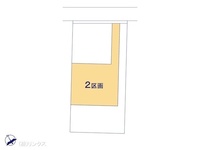 その他:図面と異なる場合は現況を優先