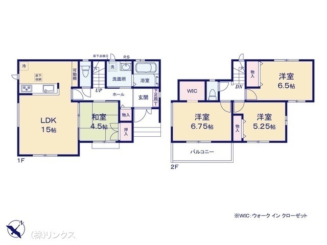 間取図/区画図:図面と異なる場合は現況を優先
