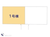 その他:図面と異なる場合は現況を優先