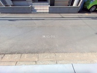 外観: