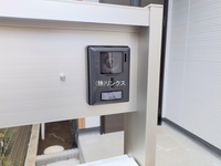 外観: