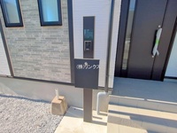 外観: