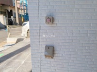 外観: