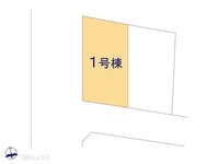 その他:図面と異なる場合は現況を優先