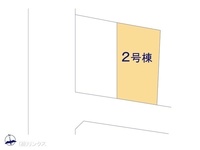 その他:図面と異なる場合は現況を優先