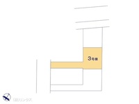 その他:図面と異なる場合は現況を優先