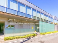 周辺環境:戸田市立市民医療センター
