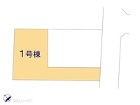 その他:図面と異なる場合は現況を優先