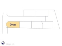 その他:図面と異なる場合は現況を優先