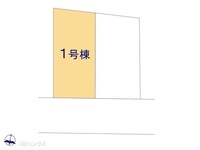その他:図面と異なる場合は現況を優先