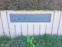 エントランス: