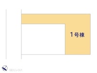 その他:図面と異なる場合は現況を優先