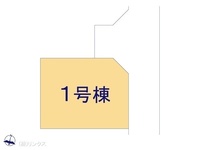 その他:図面と異なる場合は現況を優先