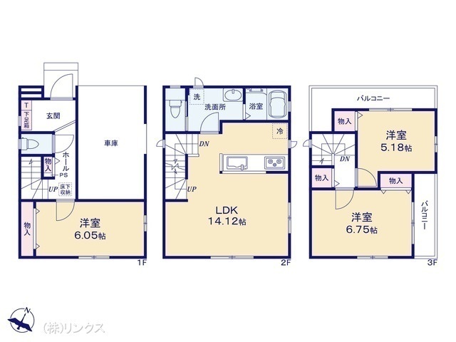 間取図/区画図:図面と異なる場合は現況を優先