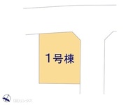 その他:図面と異なる場合は現況を優先