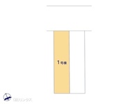 その他:図面と異なる場合は現況を優先