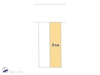 その他:図面と異なる場合は現況を優先