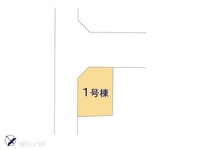 その他:図面と異なる場合は現況を優先